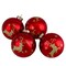 Northlight Set of 4 Red and Gold Deer Glass Ball Christmas Ornaments 3.25-Inch (80mm)